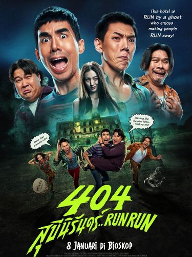 Film 404 Run Run