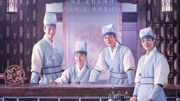 Drakor Check in Hanyang. (Istimewa)