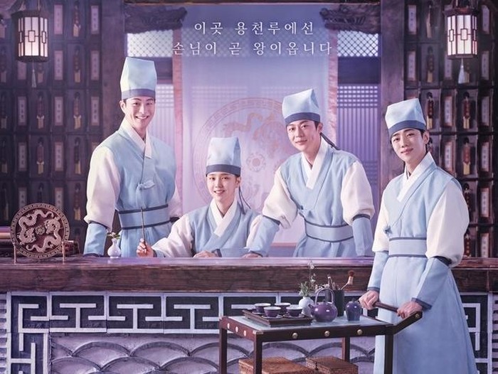 Drakor Check in Hanyang. (Istimewa)