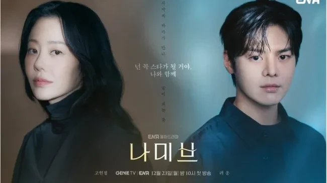 Drakor Namib. (Istimewa)