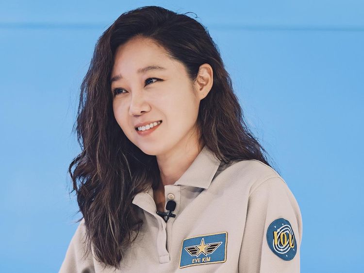Gong Hyo Jin Ilmuwan Luar Angkasa di Drakor When the Stars Gossip