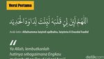 Doa Nabi Daud Meluluhkan Hati Seseorang