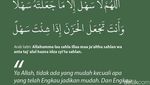 Doa Nabi Daud Meluluhkan Hati Seseorang