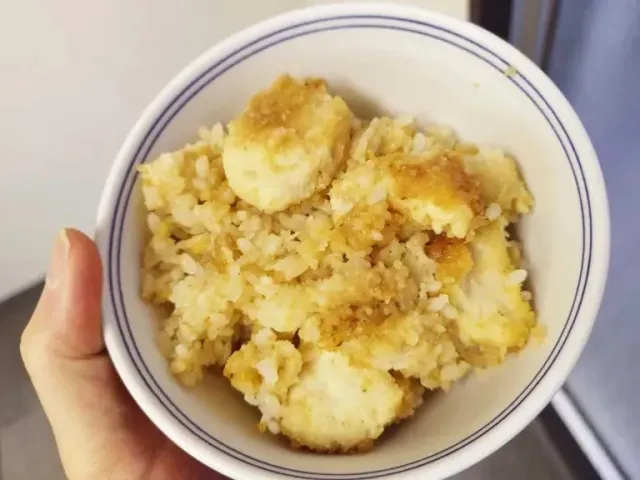 nasi nugget ayam yang dimasak pakai rice cooker