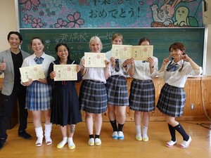Ada Program Pertukaran Pelajar SMK ke Jepang, Ini Cara Daftarnya
