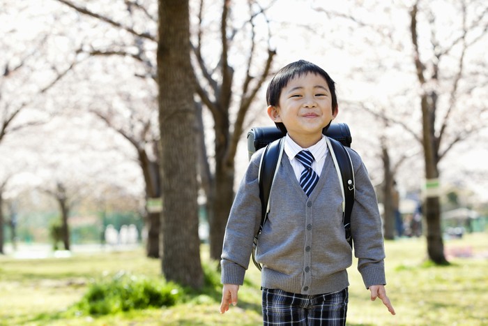 Anak di Jepang