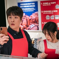 Drama Korea Newtopia akan mengikuti perjuangan cinta Park Jung Min dan Jisoo BLACKPINK yang terpisah jarak dan berlari ke arah satu sama lain saat Seoul diserang zombie. Foto: dok. Coupang Play