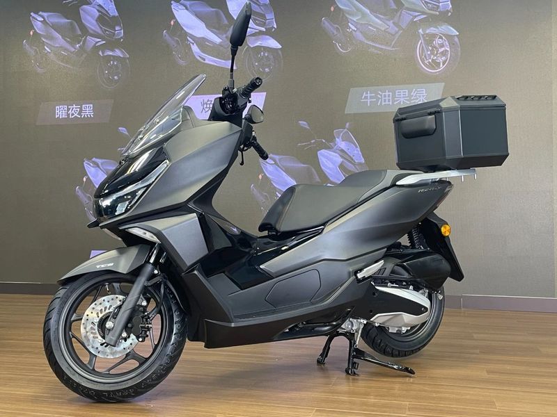 Honda NS150GX.