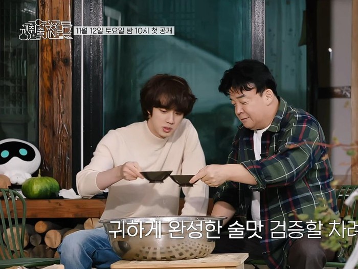 Jin BTS dan Baek Jong Won