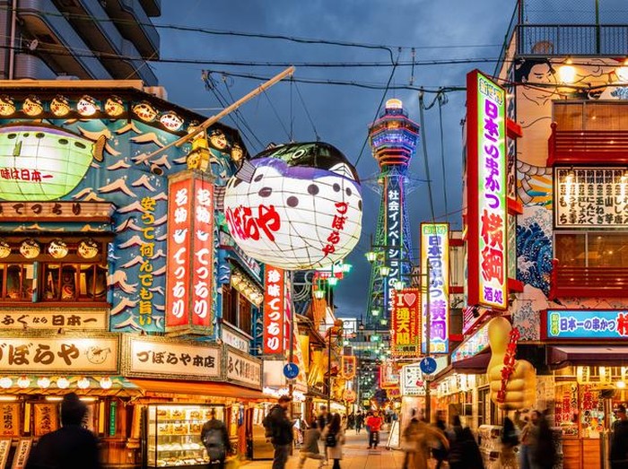 Prefektur di Jepang yang jadi destinasi wisata kuliner