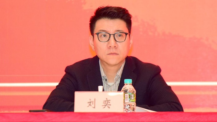 SUZHOU, CHINA - FEBRUARY 05: Louis Liu Yi, the Secretary General of the Chinese Football Association (CFA), attends the annual meeting of Suzhou City Football Association on February 5, 2021 in Suzhou, Jiangsu Province of China. (Photo by Guan Yunan/VCG via Getty Images)