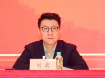 Terlibat Suap, Eks Sekjen Asosiasi Sepakbola China Dihukum Penjara-Denda