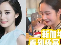 Restoran Yunnan Ini Laris Manis Karena Pemiliknya Berparas Cantik