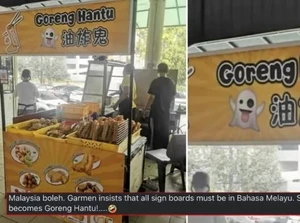 Kedai Cakwe Ini Bernama Goreng Hantu Gegara Salah Terjemahan