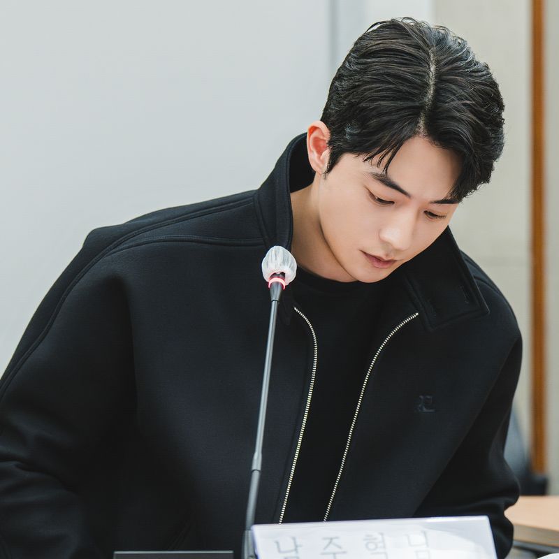 Cast drama Korea East Palace di sesi pembacaan naskah perdana.