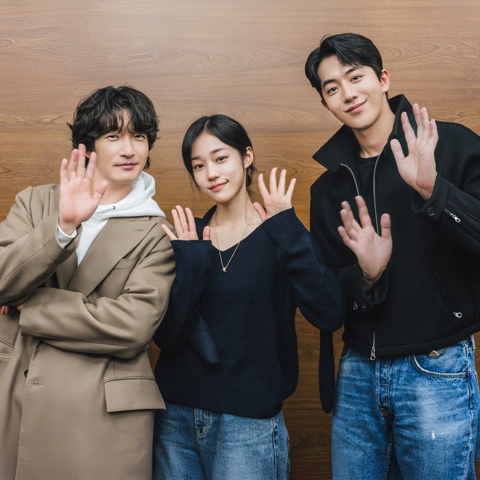 Cast drama Korea East Palace di sesi pembacaan naskah perdana.