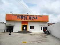 Kejari Kembali Geledah Kantor PUDAM Labuhanbatu soal Korupsi Rp 1,4 M