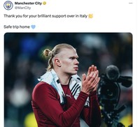 Meme City