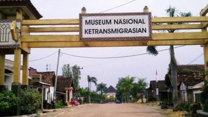 Museum Ketransmigrasian Lampung