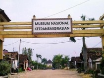 5 Rekomendasi Museum di Lampung, Ada Ketransmigrasian hingga Purbakala