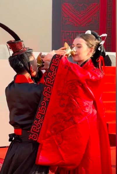 Tian Jun dan Namei Tian Jun dan Namei