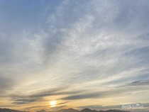 Indahnya Taman Langit Pangalengan, Apa Lagi Bareng Temen-temen