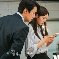 Ramalan Zodiak Cinta 15 Desember: Taurus Beri Ruang, Scorpio Jangan Mengekang