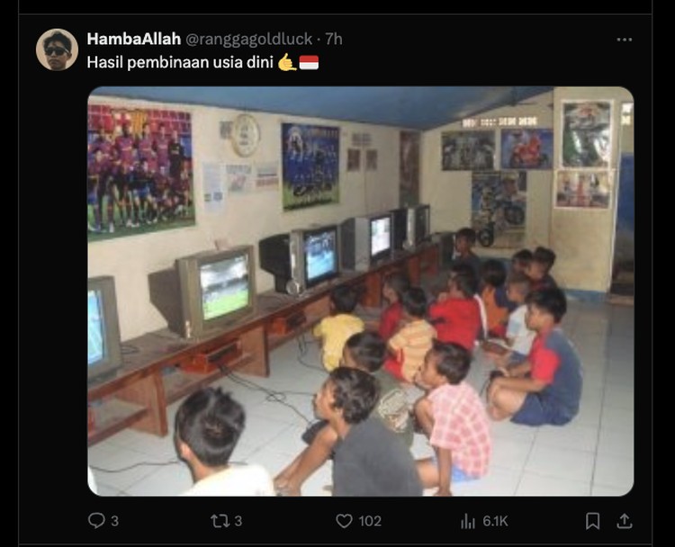 Meme Anak Rental PS Meme Anak Rental PS