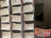 Penyelundupan 1,5 Kg Sabu di Pelabuhan Bakauheni Digagalkan Polisi