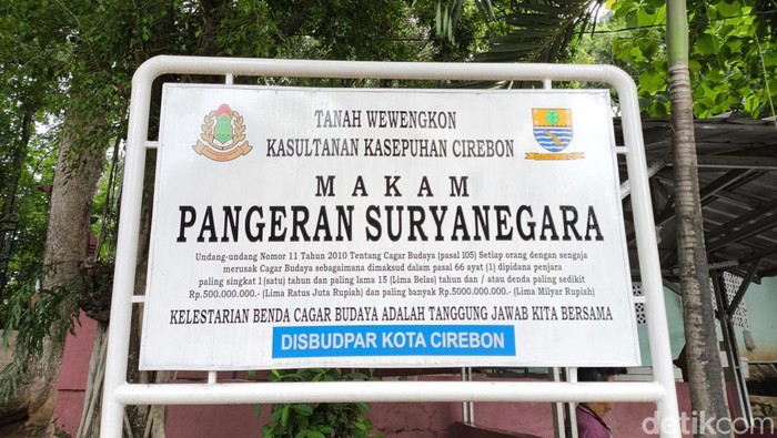 Area situs makam Pangeran Suryanegara.