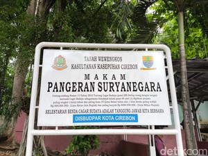 Menyusuri Situs Makam Pangeran Suryanegara, Pejuang Legendaris dari Cirebon