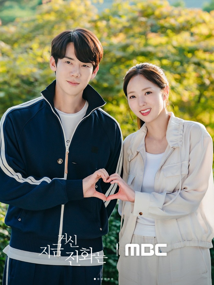Chae Soo Bin dan Yoo Yeon Seok pemain When the Phone Rings