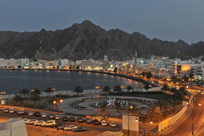 Kota Muscat, Oman