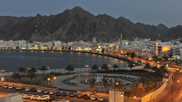 Kota Muscat, Oman