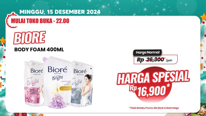 Transmart Full Day Sale