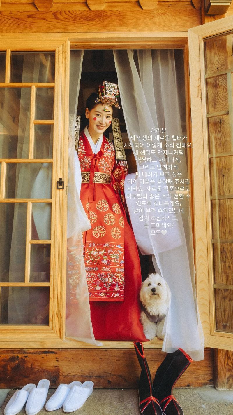 Kim Jaekyung mengumumkan pernikahan dengan seorang pria dari kalangan non artis