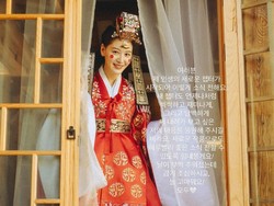 Kim Jaekyung Diam-diam Sudah Nikah, Ini Alasannya Baru Pamer Foto Prewedding