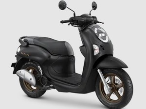 Harga Scoopy Prestige 2024 Terbaru untuk Jakarta dan Sekitarnya