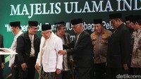 Mukernas tersebut mengusung tema Memperkokoh Peran MUI sebagai Khadimul Ummah dan Shadiiqul Hukumah.   