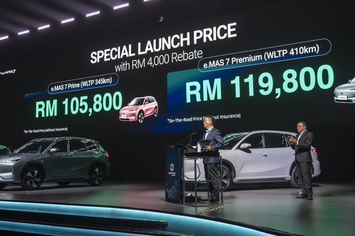 Proton e.MAS 7 Proton resmi meluncurkan mobil listrik pertamanya Proton e.MAS 7
