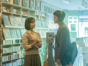 Film Doh Kyung Soo Secret: Untold Melody Tayang Januari 2025