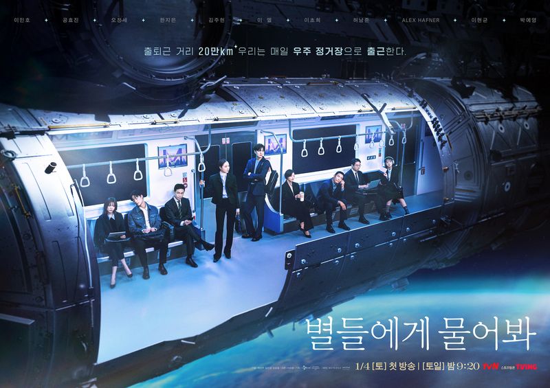 Nuansa Sci:fi Kental di Poster Drakor When the Stars Gossip