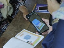 Ini DGMATH, Inovasi Belajar Matematika Bangun Ruang dengan Teknologi AR