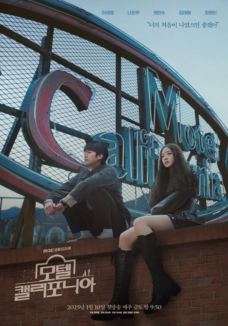 Drama Korea Motel California Drama Korea Motel California