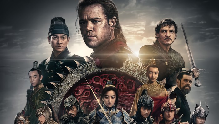 Poster film The Great Wall