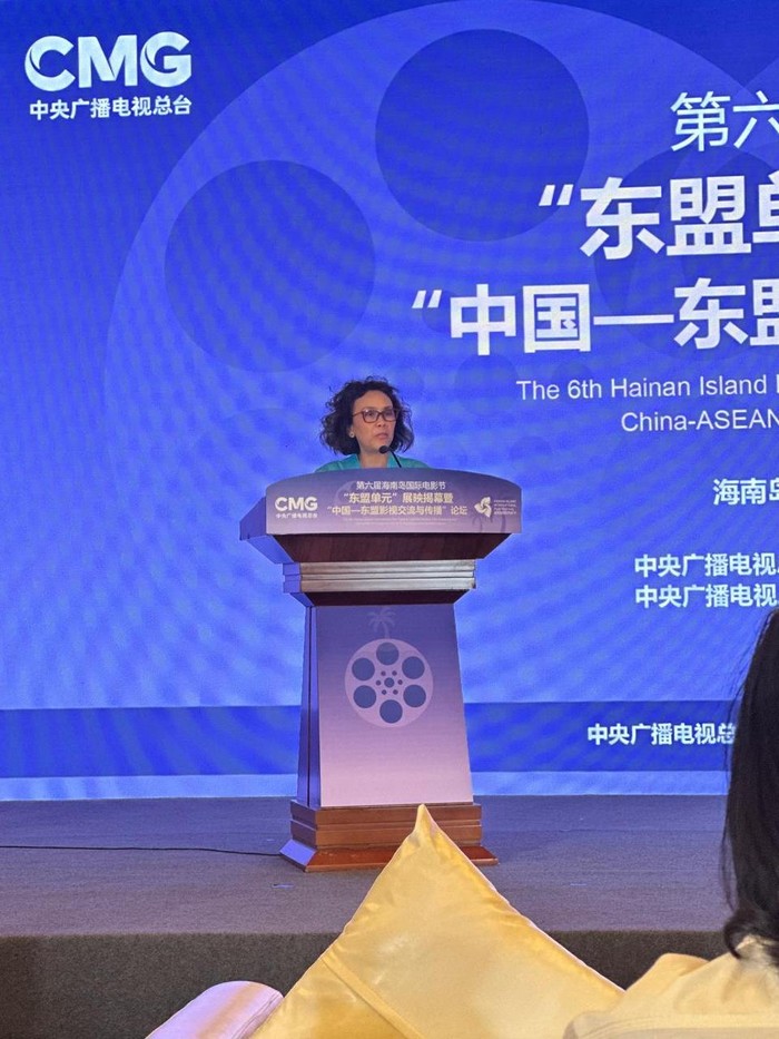 Hainan Island International Film Festival (HIIFF) Hainan Island International Film Festival (HIIFF)