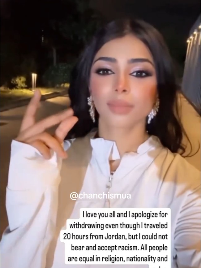 Miss Planet Yordania 2024.