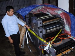 Geger Pabrik Uang Palsu di Kampus UIN, Pakar: Tak Akan Sempurna