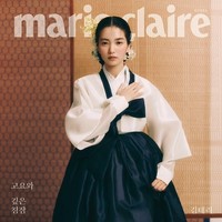 Kim Tae Ri mempromosikan baju tradisional Korea, hanbok, di New York dan Paris sebagai bagian dari proyek Hanbok Wave. Aktris cantik itu ditunjuk langsung oleh Kementerian Kebudayaan, Olahraga, dan Pariwisata Korea dan Badan Promosi Kerajinan dan Desain Korea. Foto: dok. Marie Claire Korea