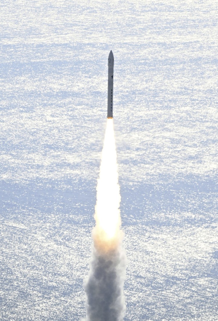 The Kairos No. 2 rocket, a Japanese commercial rocket carrying a set of satellites, is launched from Space Port Kii in Kushimoto town, western  Japan Wednesday, Dec. 18, 2024. (Kyodo News via AP)